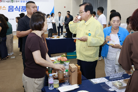 와일드&로컬푸드축제 추진상황 보고 및 음식품평회 (32).JPG