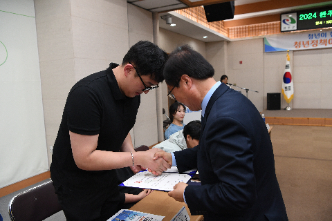 청년정책이장단 위촉식 (14).JPG