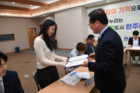 청년정책이장단 위촉식 (28).JPG
