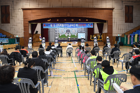 한궁대회 (14).JPG
