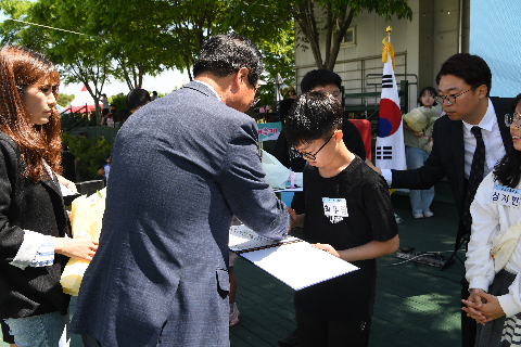 어린이날 대축제 (66).JPG