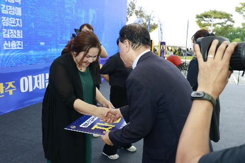 제60회 군민의날 대축제 (147).JPG