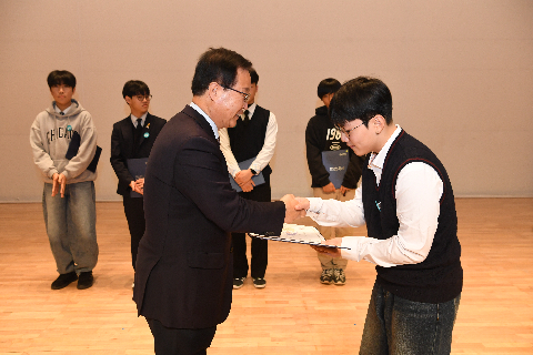 종무식 (88).JPG