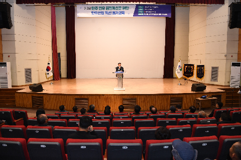 한우산업 혁신 농가 교옥 (20).JPG