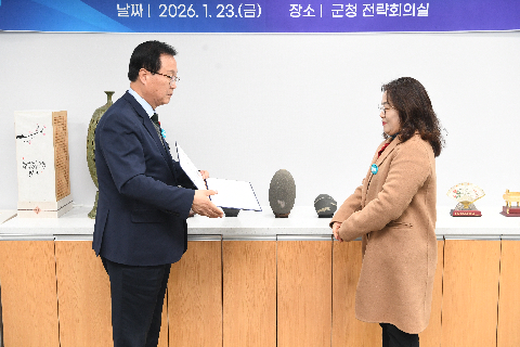 완주군 평생교육협의회 (19).JPG