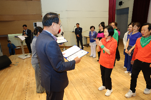 완주체육회장배 건강체조 경연대회 (54).JPG