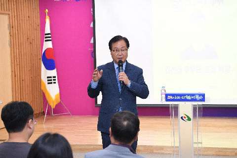 김선태 주무관의 홍보 노하우 강연 (5).JPG