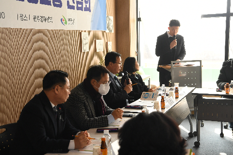 비상시국대응을위한 민생소통 소상공인 간담회 (12).JPG