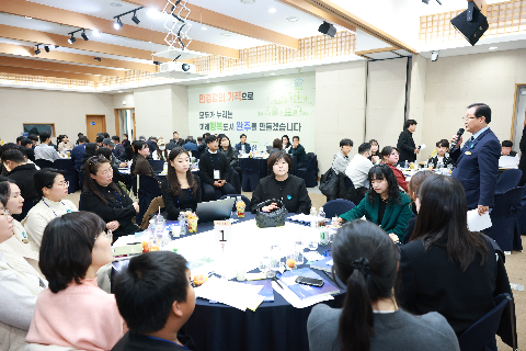 100인 원탁토론회 (10).JPG