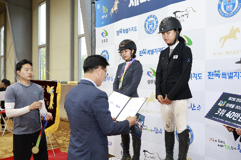 제2회 만경강배 승마대회 (53).JPG