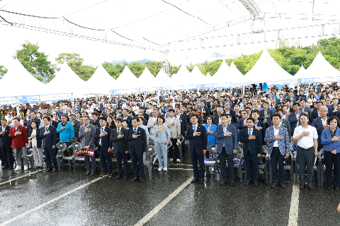제60회 군민의날 대축제 (56).JPG