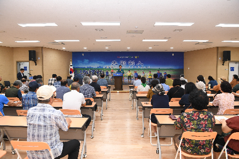 용진읍 이장부녀회장 연석회의 (1).JPG