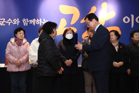 고산면 연초방문 (74).JPG