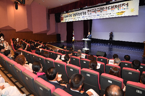 제26회 국창 권삼득 추모 전국국악대제전 (11).JPG