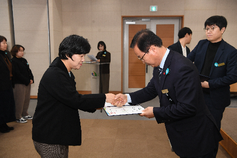 공무원 정기인사 사령교부 (24).JPG