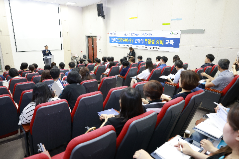 완주군 민간위탁사무 강화교육 (8).JPG