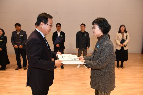 종무식 (152).JPG
