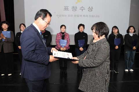 노인맞춤돌봄사업 성과보고회 (35).JPG