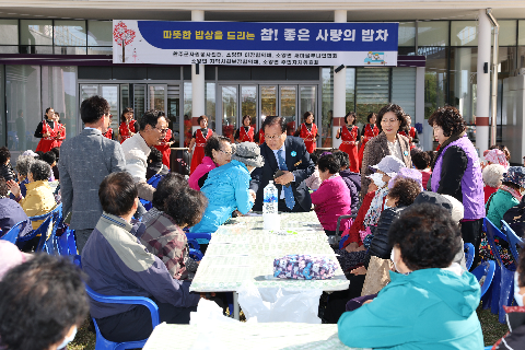 소양면 사랑의 밥차 행사 (14).JPG