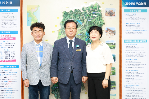 완주군 민관협력 투자유치추진단 위촉식 (2).JPG