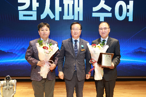 피지컬AI 비전 선포식 (24).JPG