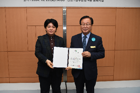제6차 완주군 계약심의위원회 (23).JPG