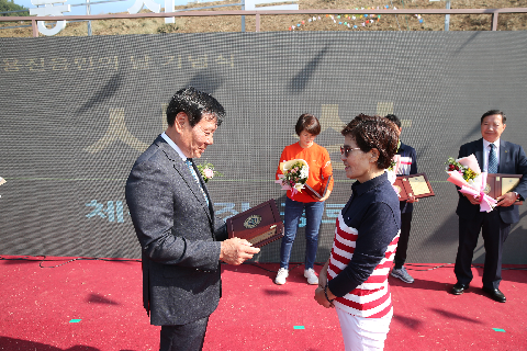 용진읍민의날 (75).JPG