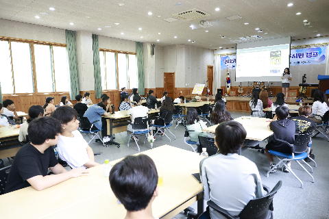 어린이청소년의회 민주시민캠프 (25).JPG