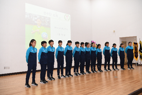 전북체중 여자축구부 창단식 (27).JPG