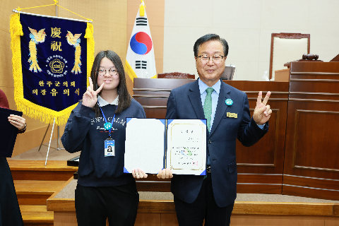 완주군 어린이·청소년의회 개원식 (67).JPG