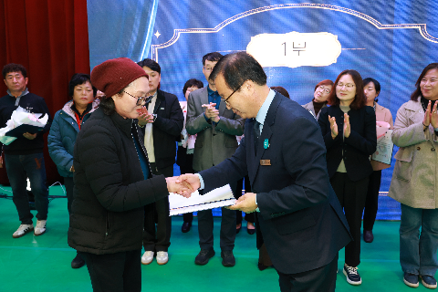 지역사회보장협의체 성과보고회 (35).JPG