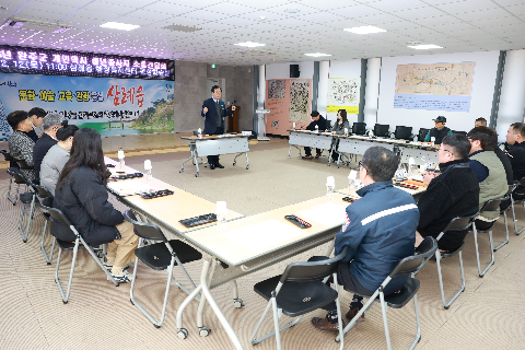 개인택시 청년종사자 소통 간담회 (4).JPG