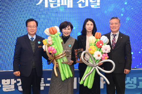 완주군교육발전특구 시범사업 성과공유회 (20).JPG