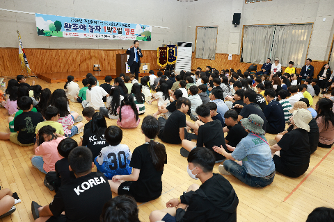 아동청소년 완주야 놀자 여름캠프 (15).JPG