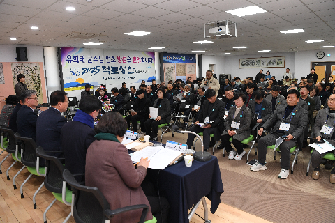 삼례읍 연초방문 (42).JPG