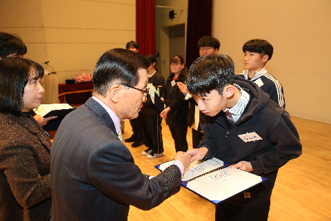 대한노인회 완주군지회 정기총회 (31).JPG