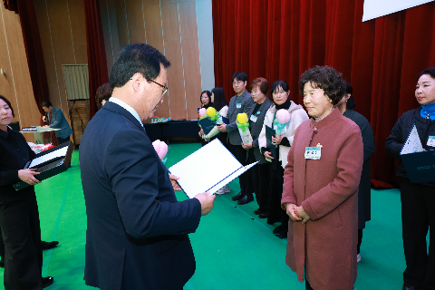 완주군 자원봉사자 대회 (40).JPG
