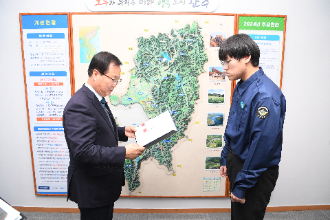 모범사회복무요원 표창장 수여식 (4).JPG