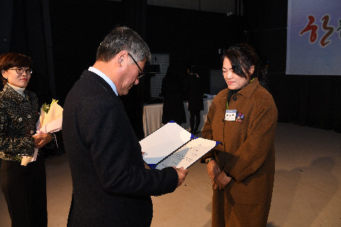 완주군 자원봉사자 대회 (102).JPG