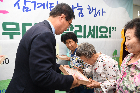 이서면 초복맞이 삼계탕 나눔행사 (11).JPG