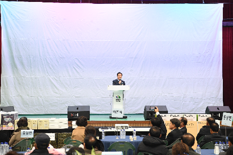 완주군 주민자치 역량강화 세미나 (117).JPG