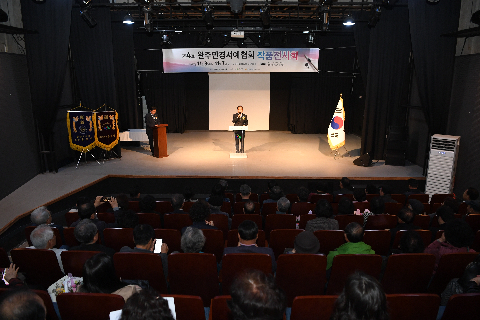 완주 만경서예협회 작품전시회 (34).JPG