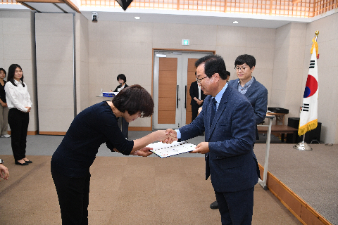 하반기 정기인사 사령교부 (239).JPG