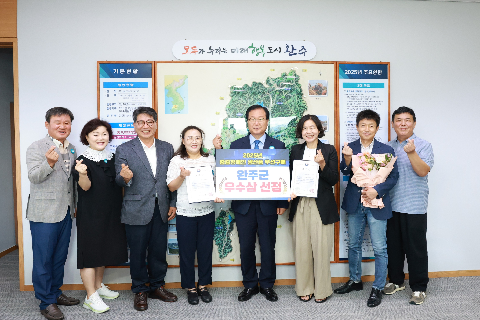 게시글 제목 출력