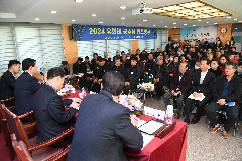화산면 연초방문 (144).JPG