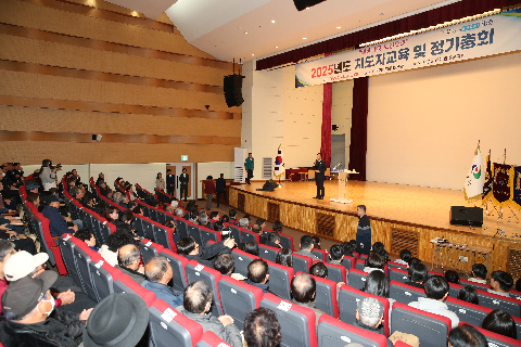 대한노인회 완주군지회 정기총회 (98).JPG