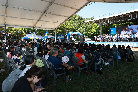 대둔산 축제 (27).JPG