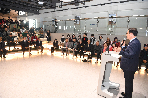 수소산업 주민설명회 (8).JPG