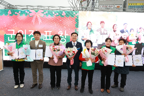 완주군 새마을지도자대회 & 크리스마스 축제 (62).JPG