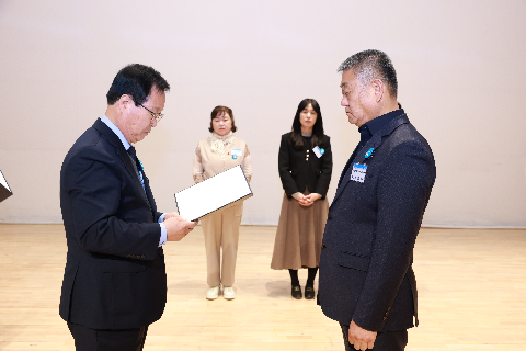 종무식 및 문성철 부군수 이임식 (16).JPG